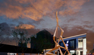 Vanke Tomorrow Sculptures lit with LED Lights, Foxlin Architects